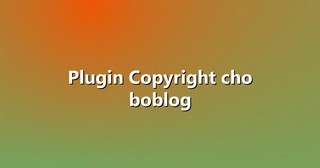 Plugin Copyright cho boblog